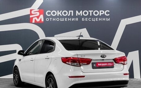 KIA Rio III рестайлинг, 2015 год, 1 099 900 рублей, 4 фотография
