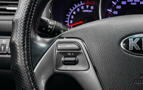 KIA Rio III рестайлинг, 2015 год, 1 099 900 рублей, 11 фотография