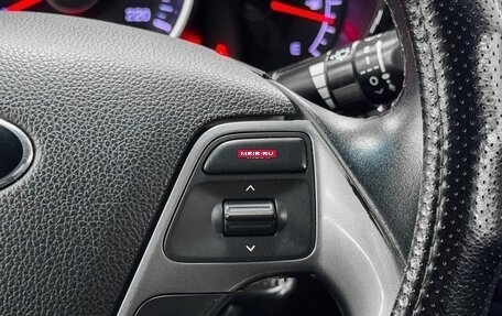 KIA Rio III рестайлинг, 2015 год, 1 099 900 рублей, 12 фотография