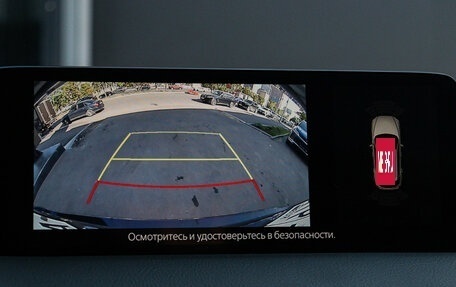 Mazda CX-5 II, 2024 год, 4 800 000 рублей, 17 фотография