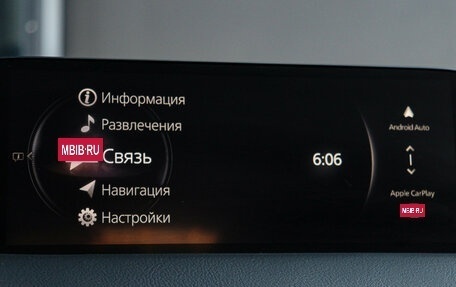 Mazda CX-5 II, 2024 год, 4 800 000 рублей, 18 фотография