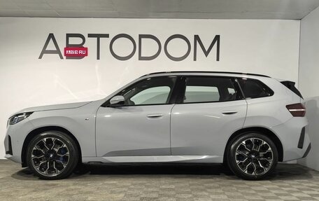 BMW X3, 2025 год, 7 600 000 рублей, 5 фотография