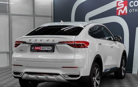 Haval F7x I, 2021 год, 1 899 900 рублей, 6 фотография