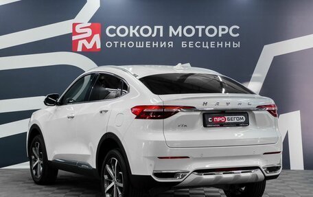 Haval F7x I, 2021 год, 1 899 900 рублей, 4 фотография
