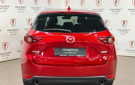 Mazda CX-5 II, 2019 год, 2 849 000 рублей, 3 фотография