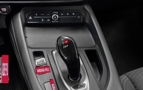 Haval F7x I, 2021 год, 1 899 900 рублей, 14 фотография