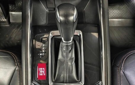 Mazda CX-5 II, 2019 год, 2 849 000 рублей, 13 фотография