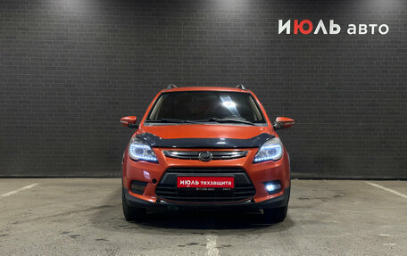 Lifan X50, 2015 год, 450 000 рублей, 2 фотография