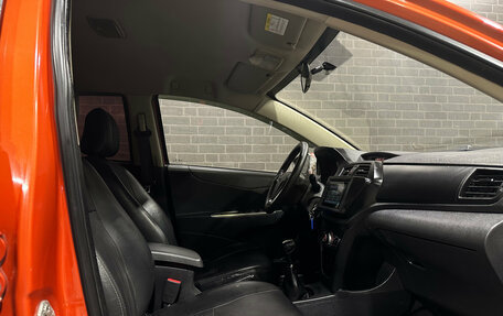 Lifan X50, 2015 год, 450 000 рублей, 7 фотография