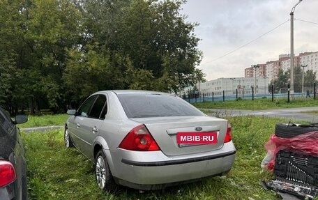 Ford Mondeo III, 2004 год, 180 000 рублей, 19 фотография