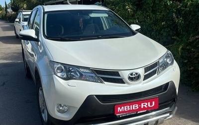 Toyota RAV4, 2013 год, 1 590 000 рублей, 1 фотография