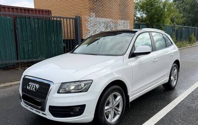 Audi Q5, 2011 год, 1 590 000 рублей, 1 фотография