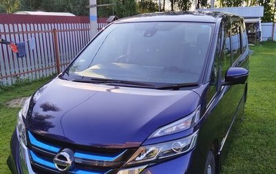 Nissan Serena IV, 2018 год, 2 000 000 рублей, 1 фотография