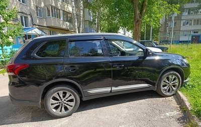 Mitsubishi Outlander III рестайлинг 3, 2015 год, 1 420 000 рублей, 1 фотография
