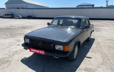 ГАЗ 3102 «Волга», 2006 год, 255 000 рублей, 1 фотография