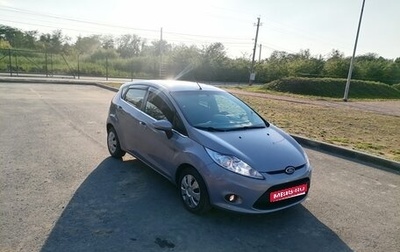 Ford Fiesta, 2011 год, 600 000 рублей, 1 фотография