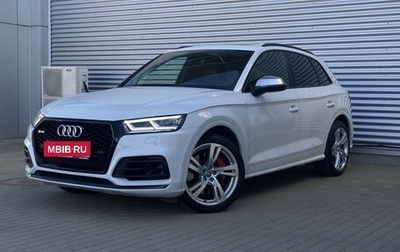 Audi SQ5, 2020 год, 5 190 000 рублей, 1 фотография