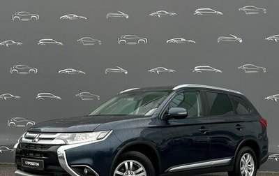 Mitsubishi Outlander III рестайлинг 3, 2017 год, 1 820 700 рублей, 1 фотография