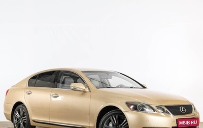 Lexus GS III рестайлинг, 2008 год, 1 529 000 рублей, 1 фотография