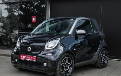 Smart Fortwo III, 2016 год, 1 650 000 рублей, 1 фотография