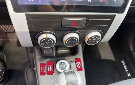 Nissan X-Trail, 2012 год, 1 449 000 рублей, 11 фотография