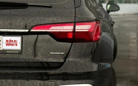 Audi A4, 2019 год, 3 299 999 рублей, 11 фотография