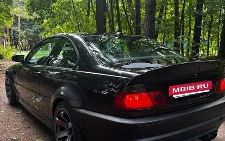 BMW 3 серия, 2001 год, 1 000 000 рублей, 7 фотография