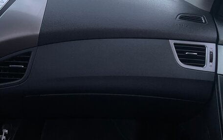Hyundai Elantra V, 2012 год, 840 000 рублей, 5 фотография