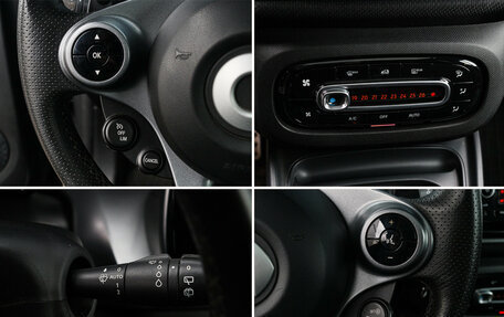 Smart Fortwo III, 2016 год, 1 650 000 рублей, 11 фотография