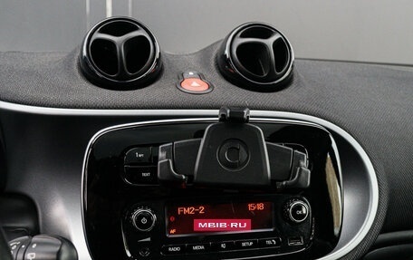 Smart Fortwo III, 2016 год, 1 650 000 рублей, 12 фотография