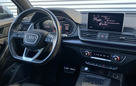 Audi SQ5, 2020 год, 5 190 000 рублей, 14 фотография