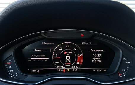 Audi SQ5, 2020 год, 5 190 000 рублей, 29 фотография