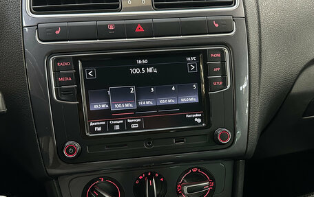 Volkswagen Polo VI (EU Market), 2019 год, 1 100 000 рублей, 15 фотография