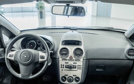Opel Corsa D, 2007 год, 378 000 рублей, 11 фотография