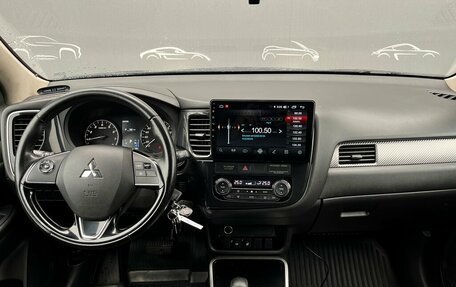 Mitsubishi Outlander III рестайлинг 3, 2017 год, 1 820 700 рублей, 6 фотография