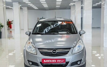 Opel Corsa D, 2007 год, 378 000 рублей, 7 фотография