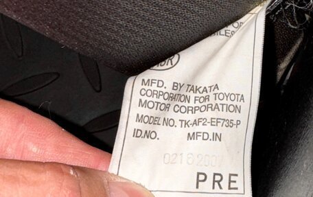 Toyota Corolla, 2007 год, 650 000 рублей, 16 фотография