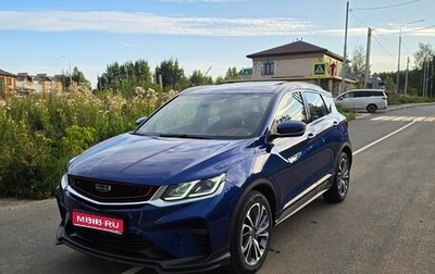 Geely Coolray I, 2022 год, 1 фотография