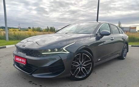 KIA K5, 2020 год, 2 680 000 рублей, 1 фотография