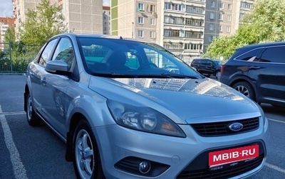 Ford Focus II рестайлинг, 2009 год, 620 000 рублей, 1 фотография