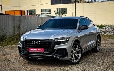 Audi Q8 I, 2019 год, 5 490 000 рублей, 1 фотография