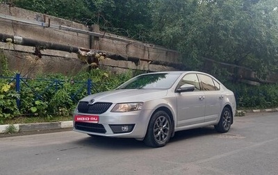 Skoda Octavia, 2013 год, 1 080 000 рублей, 1 фотография