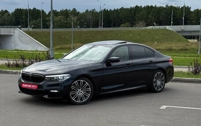 BMW 5 серия, 2020 год, 4 850 000 рублей, 1 фотография