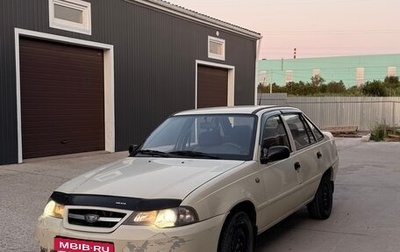Daewoo Nexia I рестайлинг, 2012 год, 275 000 рублей, 1 фотография