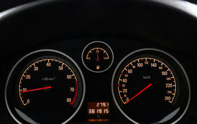 Opel Astra H, 2007 год, 359 000 рублей, 1 фотография