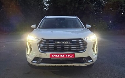 Haval Jolion, 2023 год, 1 999 999 рублей, 1 фотография