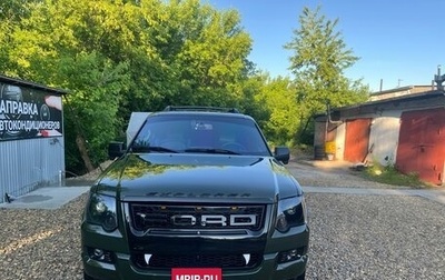 Ford Explorer IV, 2008 год, 1 850 000 рублей, 1 фотография