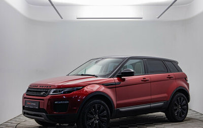 Land Rover Range Rover Evoque I, 2018 год, 2 689 000 рублей, 1 фотография