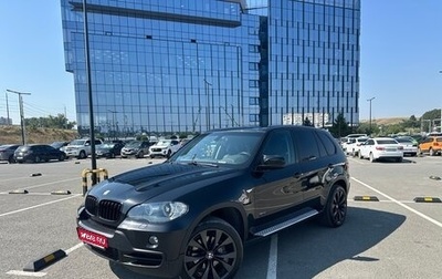 BMW X5, 2007 год, 1 550 000 рублей, 1 фотография