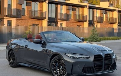 BMW M4, 2021 год, 7 590 000 рублей, 1 фотография